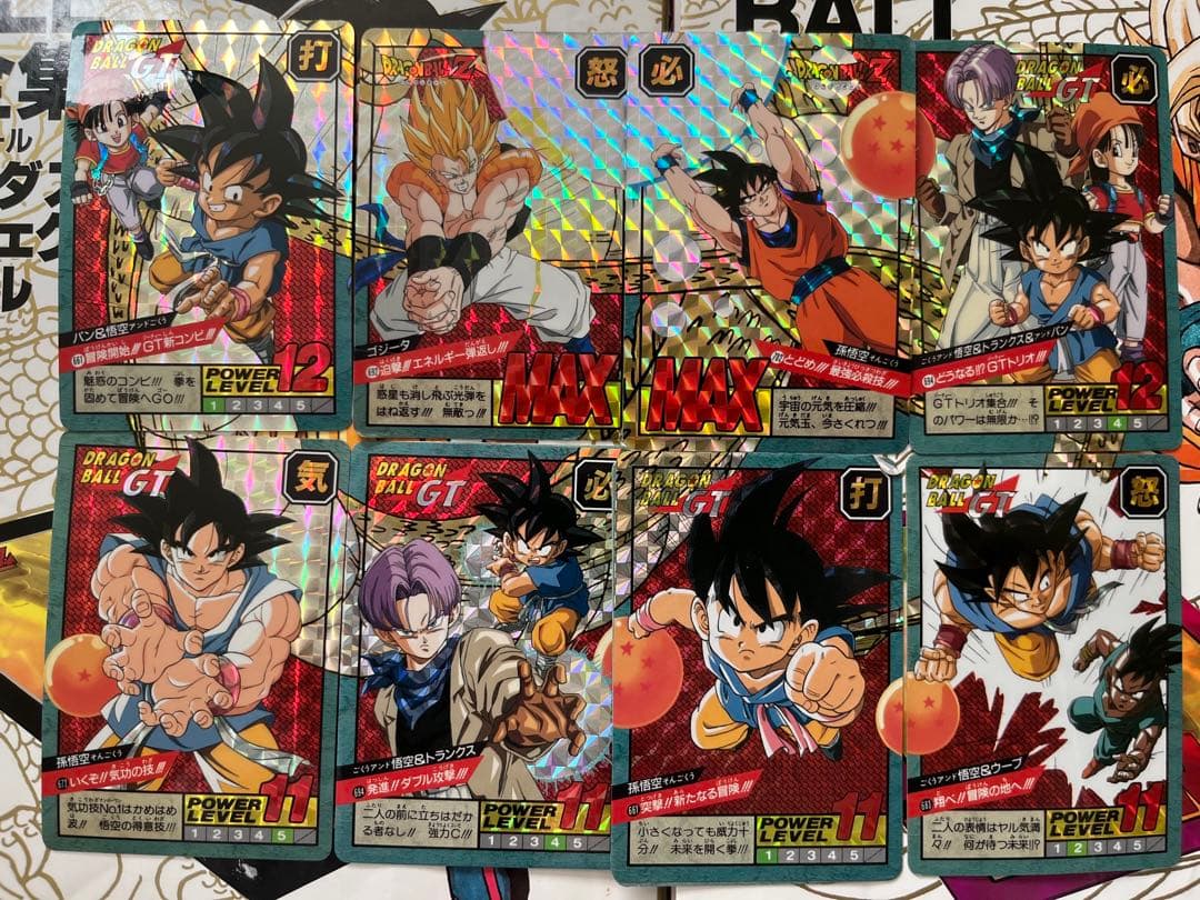 ドラゴンボールカードダススーパーバトル15弾16弾パノラマ16枚セット！