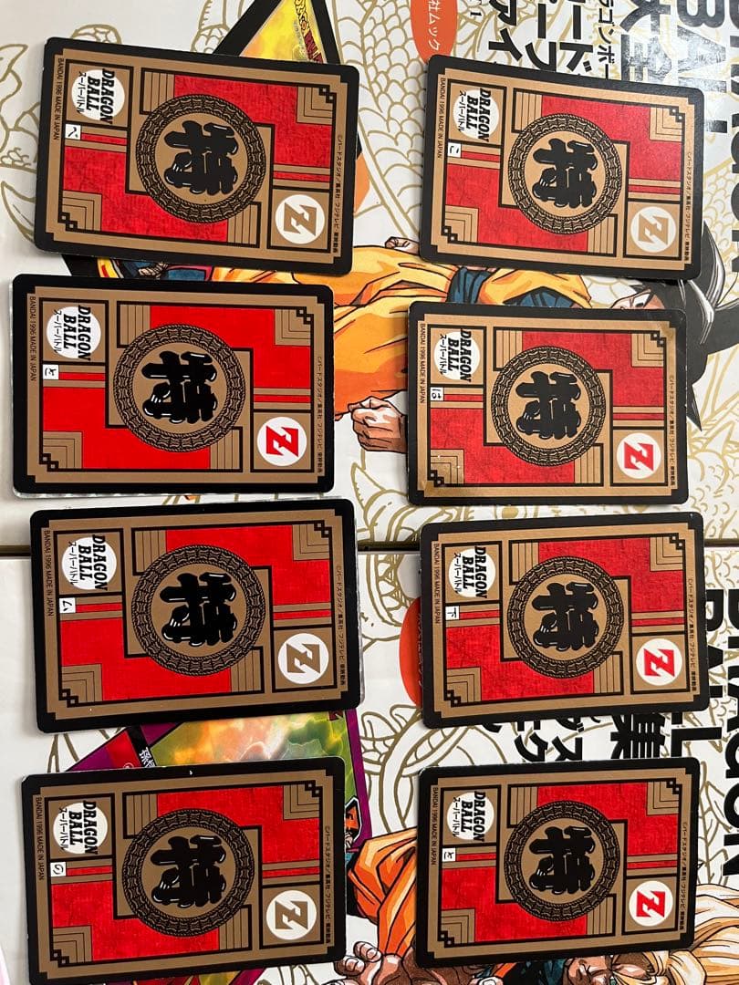 ドラゴンボールカードダススーパーバトル15弾16弾パノラマ16枚セット！