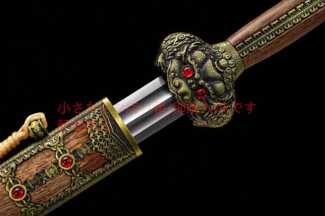 小永楽剣高マンガン鋼二重溝  古兵器 武具　刀装具　日本刀　模造刀 居合刀