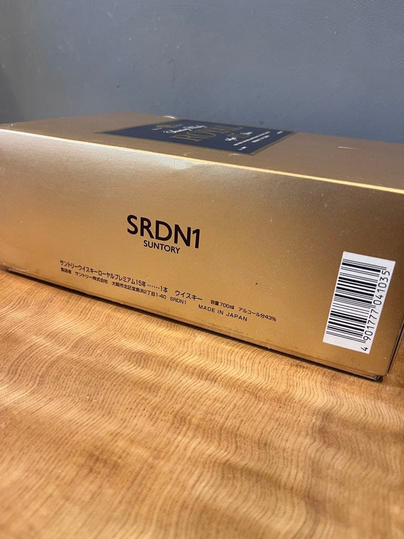 サントリー ウイスキー ローヤル 15年