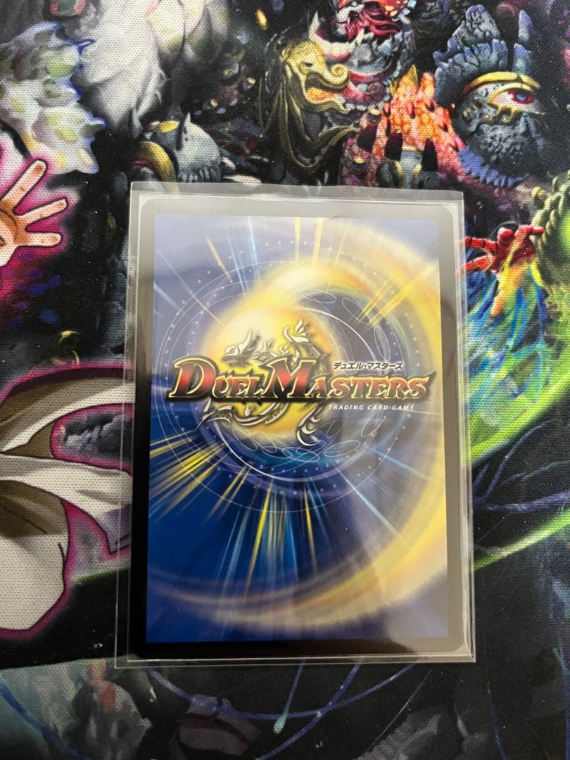 戦鬼の頂天 ベートーベン 金トレジャー