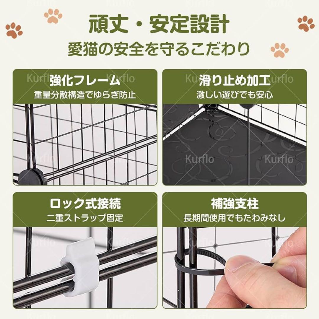 猫 折りたたみケージ 大型 キャットケージ ケージ組え自由 室内 3段