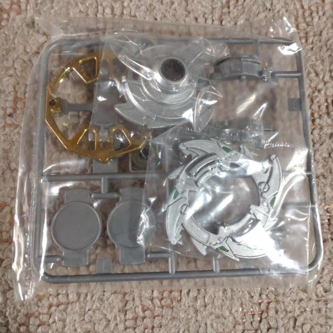 コロコロコミック限定ベイブレードドラグーンVビクトリーシルバーメタルバージョン