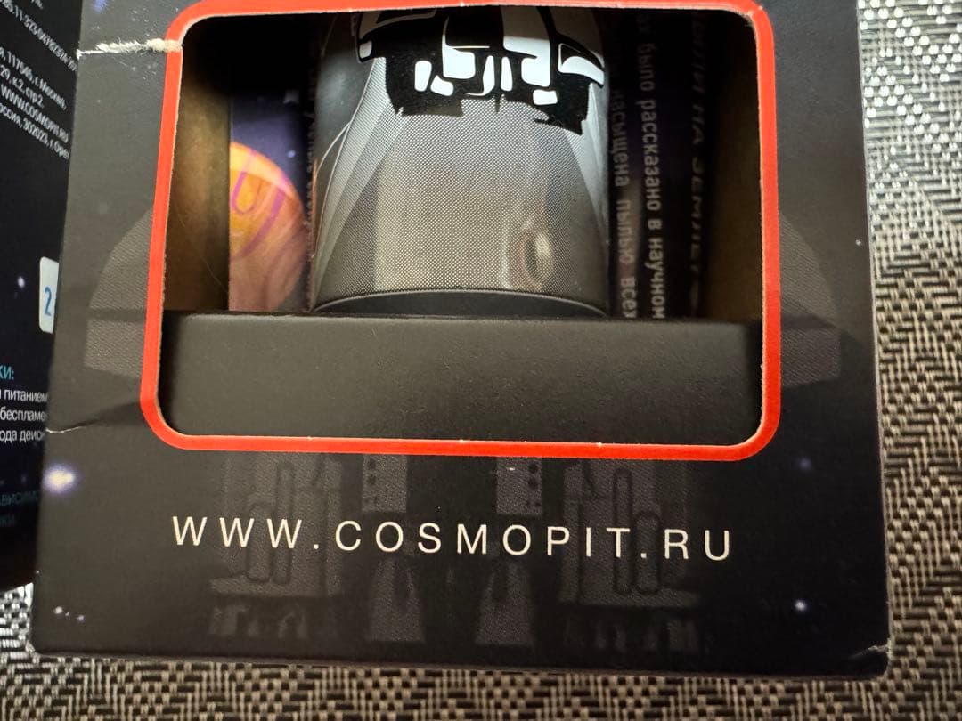 ロシアお土産　宇宙食 プロフ（牛肉入り）とボルシチ セット