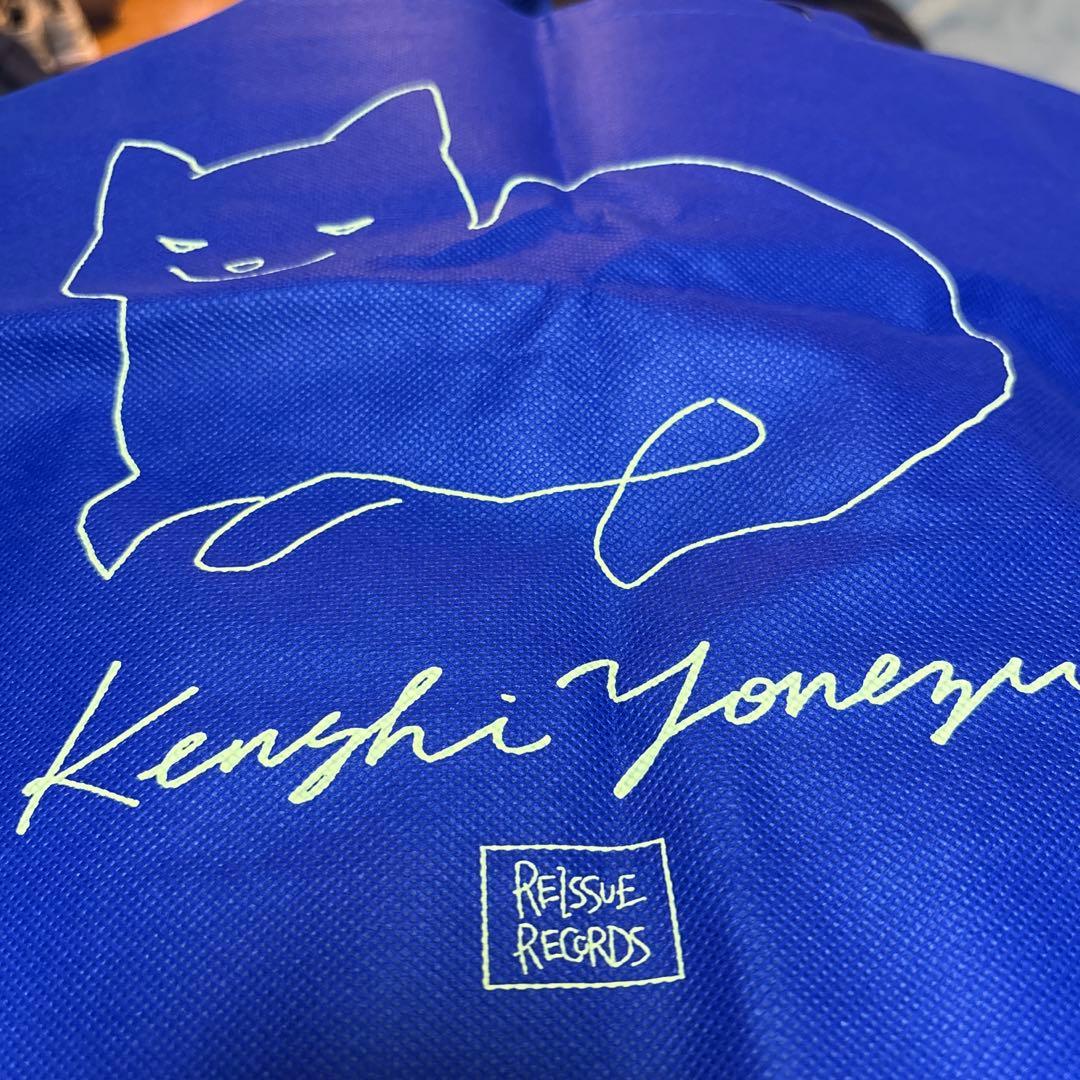 米津玄師ルームフレグランス5本セット　ショッパー付き