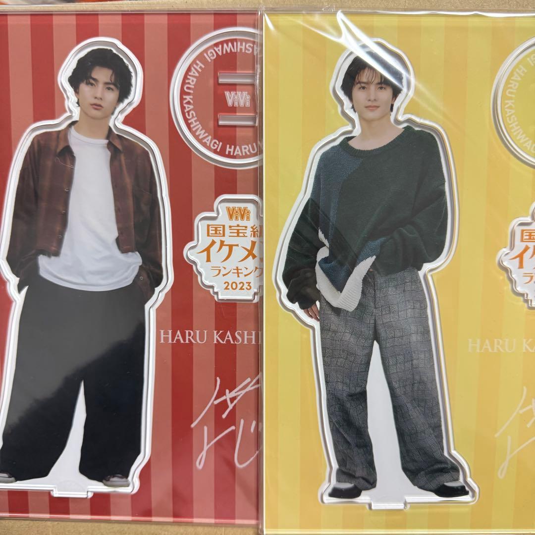 柏木悠 超特急 ハル vivi オンラインくじ 国宝級イケメン アクスタ