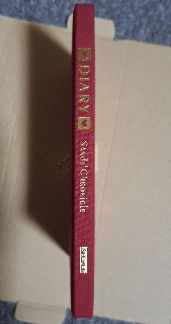 砂時計　鍵付きダイアリー　日記帳　芦原妃名子 　新品未使用