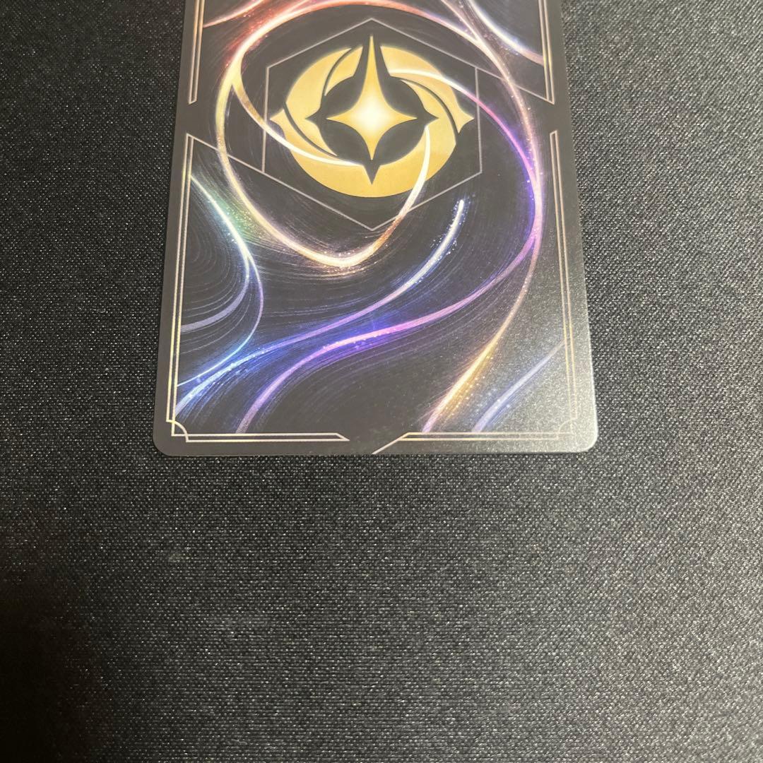 LET IT GO ロルカナ プロモ