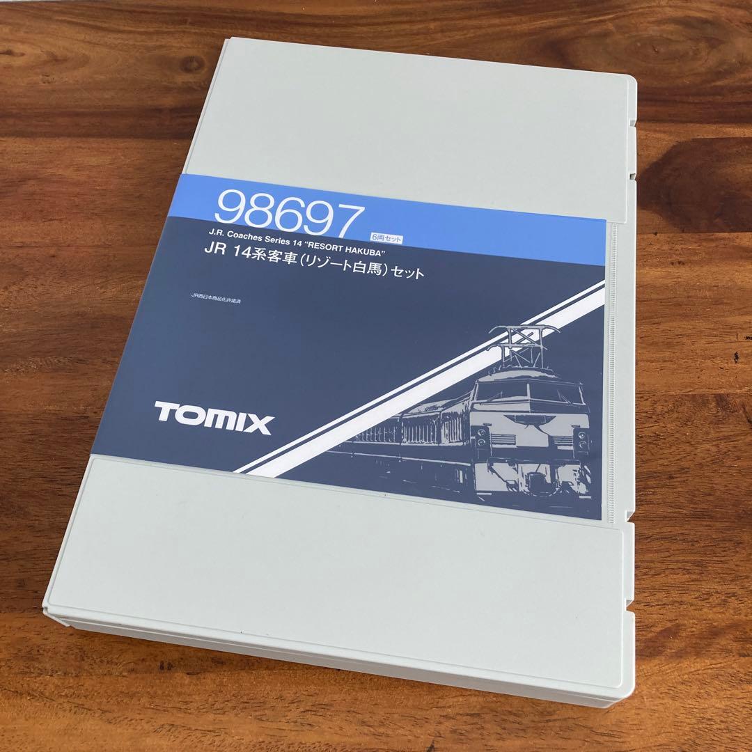 TOMIX 98697 JR 14系客車(リゾート白馬)セット