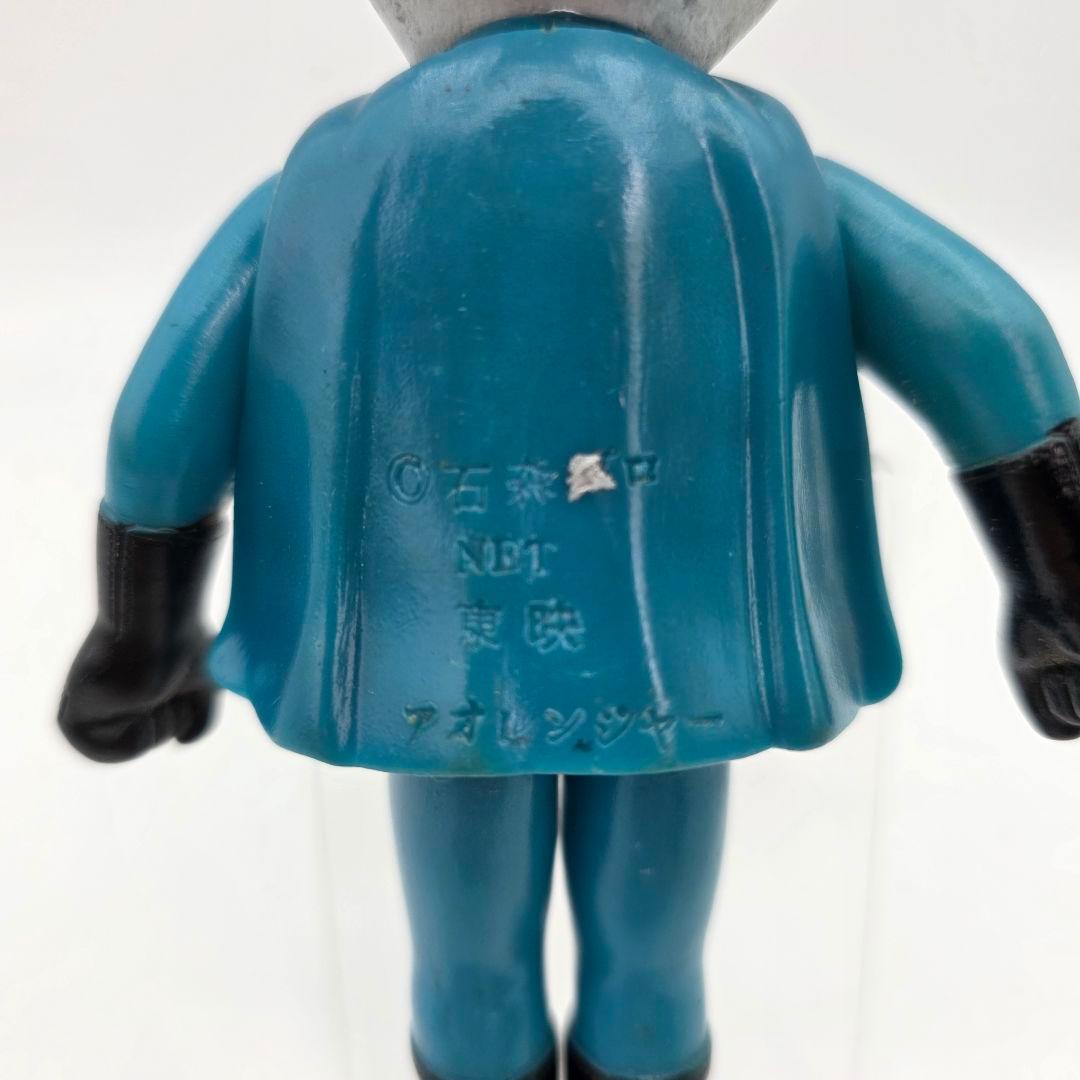 ゴレンジャー ポピー ソフビ ミドル 当時物 アオレンジャー