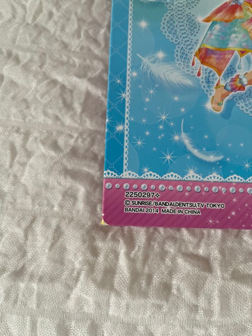 アイカツカード155枚＆バインダーセット