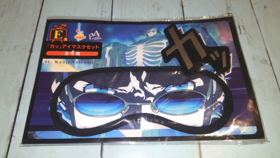 ペルソナ4 缶バッジ　アイマスク　付箋　まとめ売り 完二　菜々子　足立