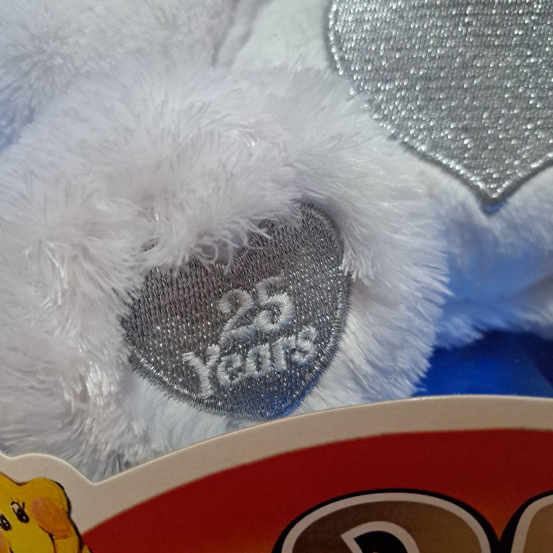 ケアベアぬいぐるみ 25周年限定 スワロフスキー使用 Care Bear