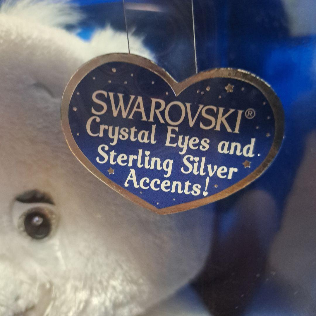 ケアベアぬいぐるみ 25周年限定 スワロフスキー使用 Care Bear