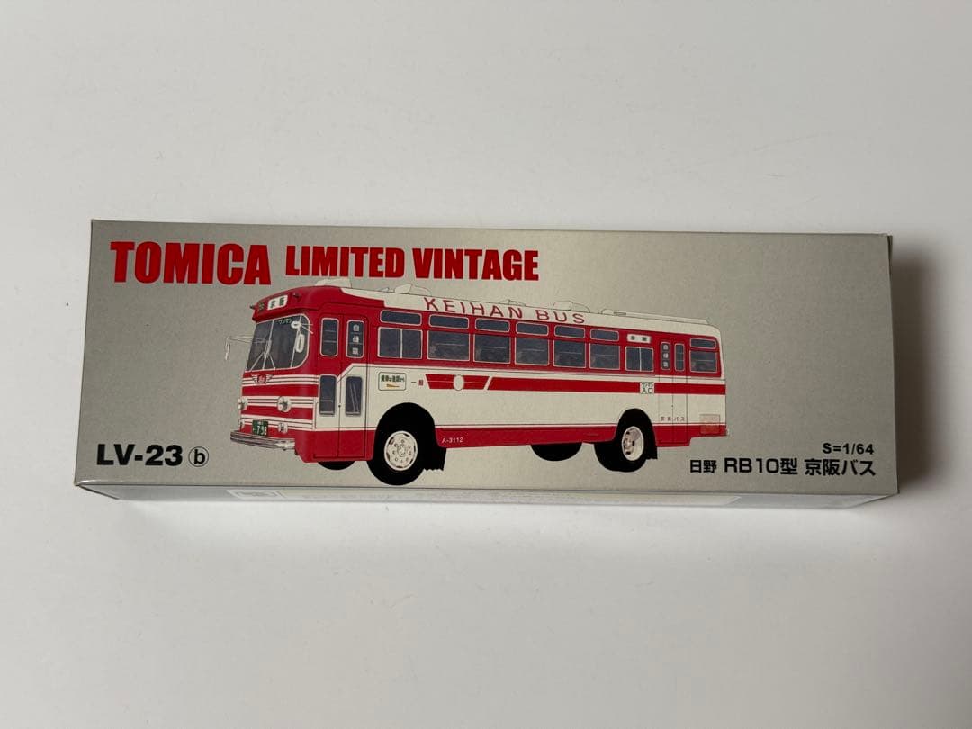 トミカリミテッドヴィンテージ　LV-23b 日野RB10型バス（京坂バス）