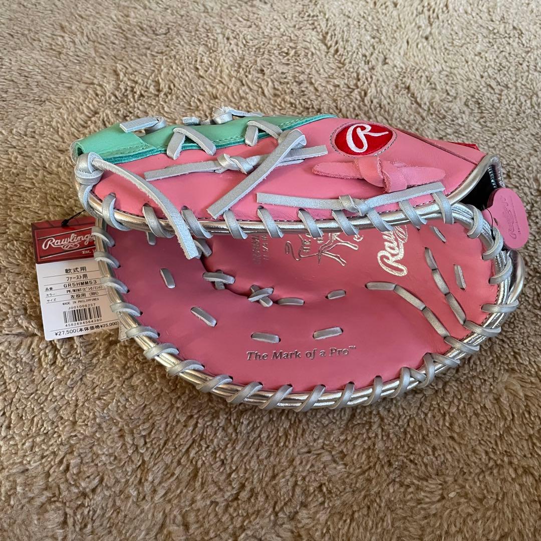 ファーストミット　左投げ　ローリングス　軟式　一般　大人用