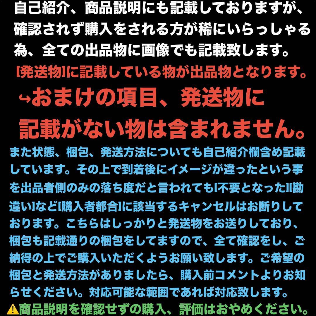 ワルキューレボルトS4-70V メタルコート ゴールド ビットセット シルバー