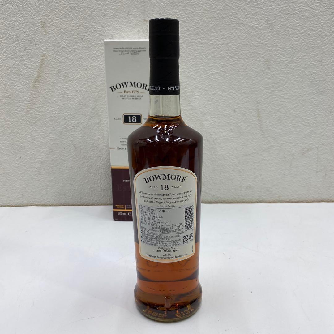 未開栓 BOWMORE 18年 700ml ボウモア 6本セット
