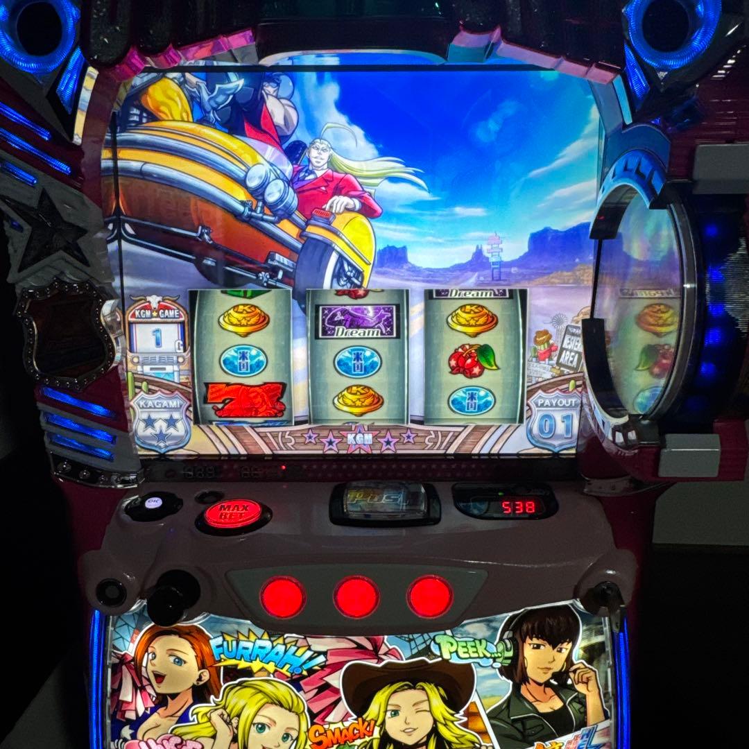 HEY!エリートサラリーマン鏡 鏡ガールズパネル