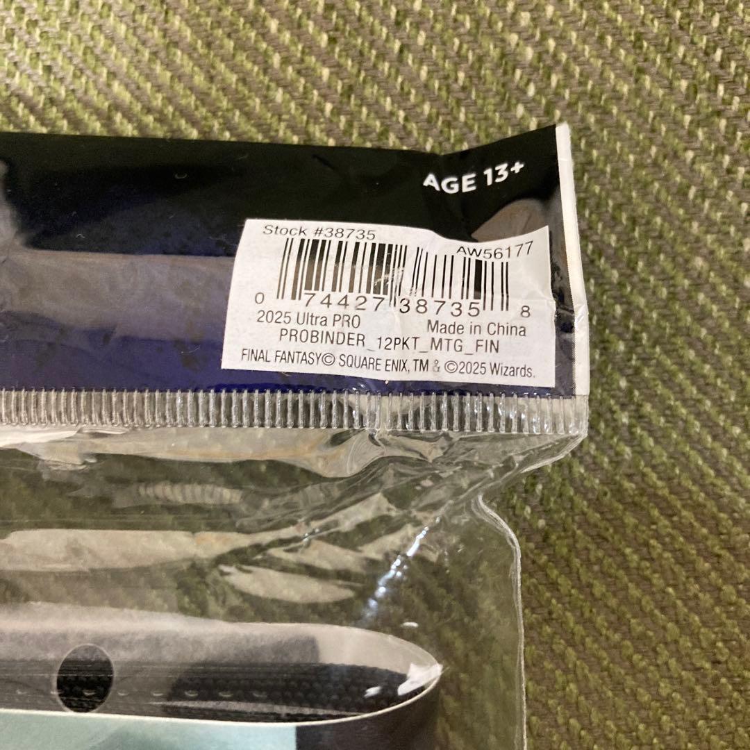 MTG FF ウルトラプロ　バインダー　クラウド・セフィロス