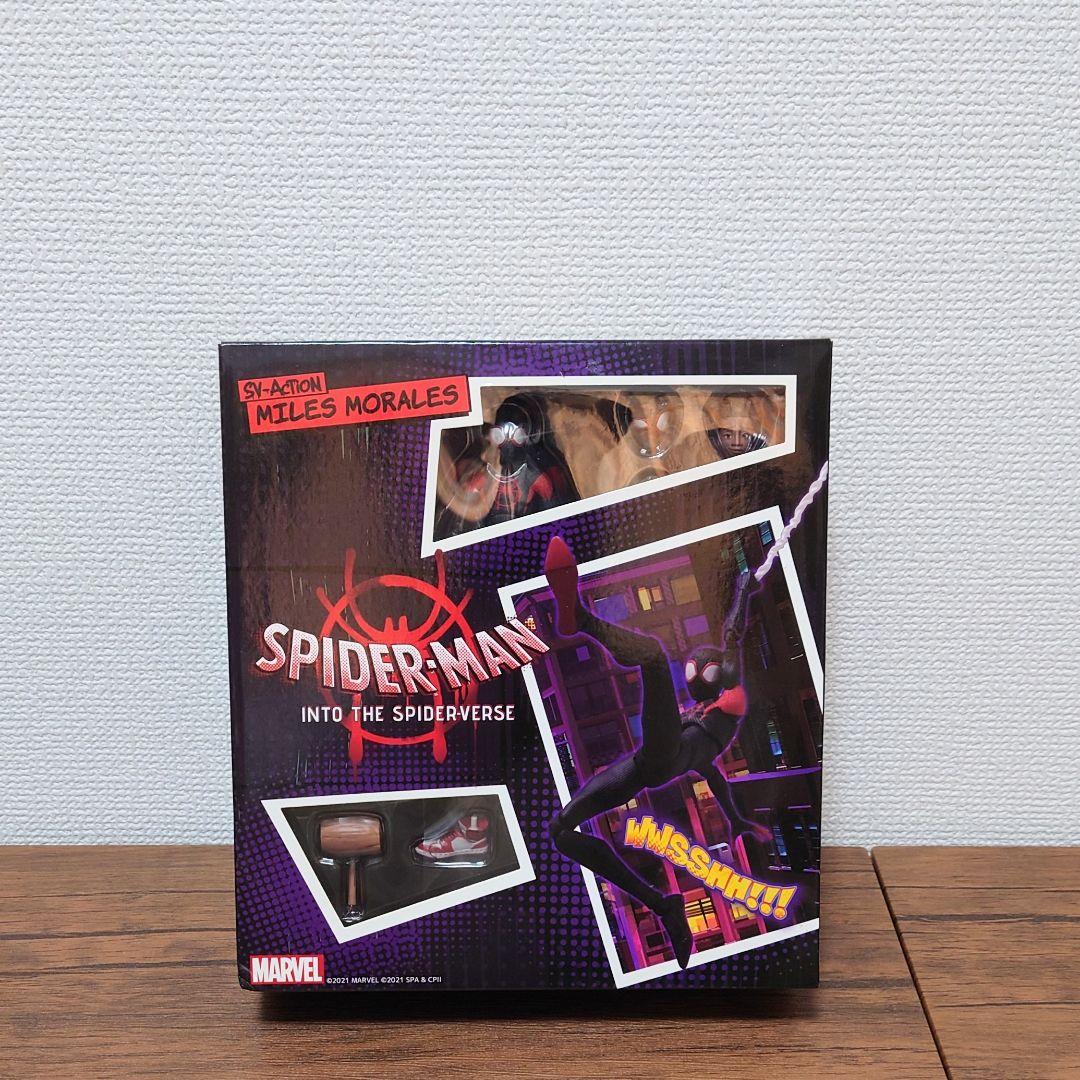 千値練 SVアクション マイルス・モラレス／スパイダーマン スパイダーバース