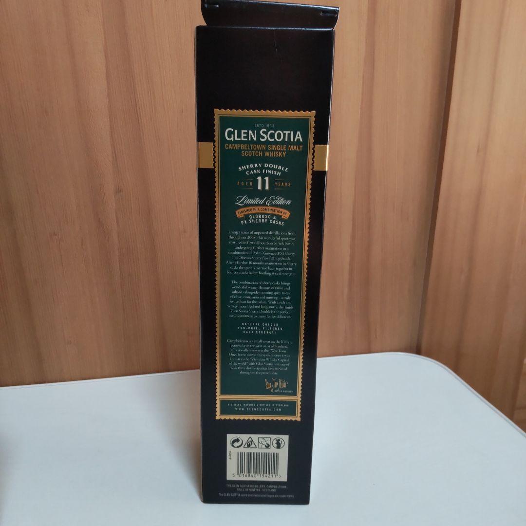 Glen Scotia 11年 限定版 700ml 54.1%