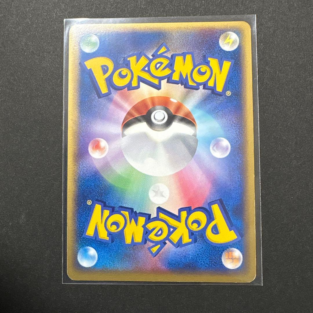 12/0496 良品 ポケパークのアチャモ 002/009