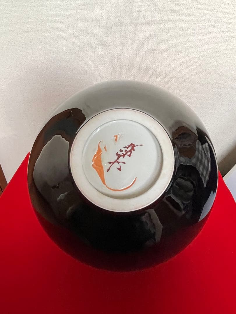 【特大】人間国宝 徳田八十吉 碧明釉 壷 花入 高さ約26.5㎝ T301