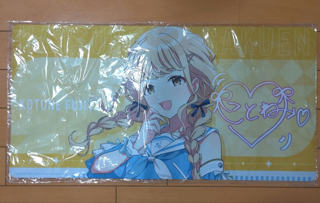 藤田ことね　LAWSONコラボ　プレイマット