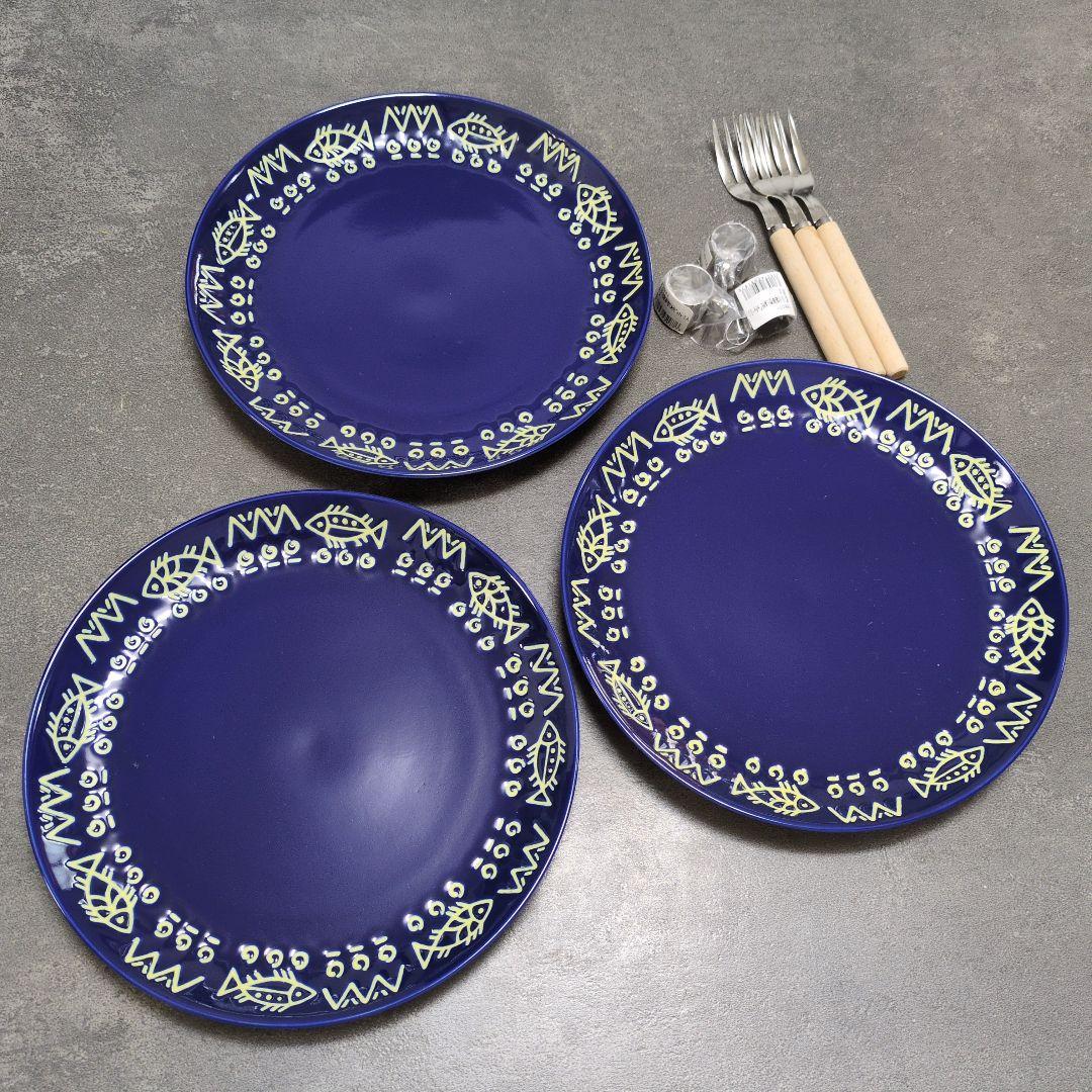 アラビアンブルー魚柄パスタ皿3枚ミッチャム藤井風お寝坊さんセット