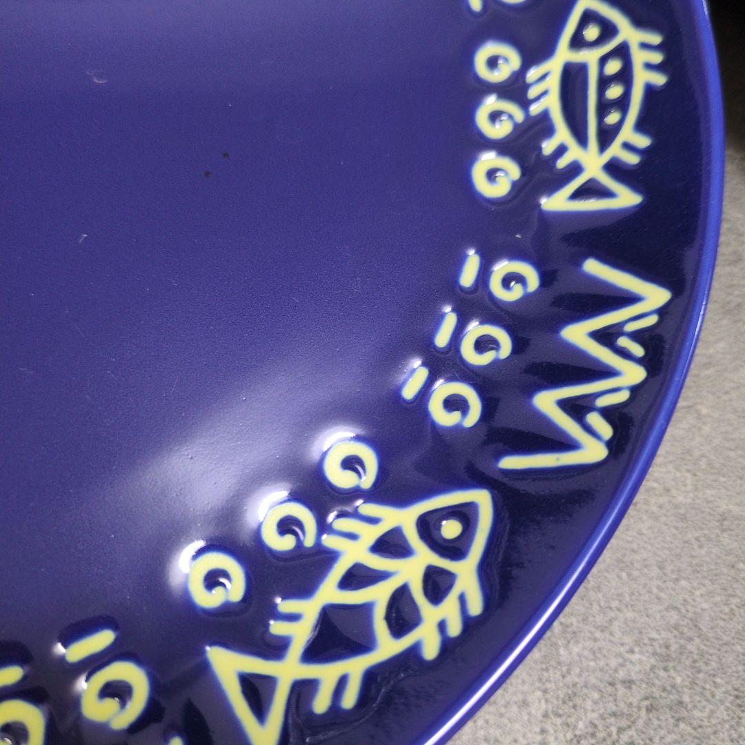 アラビアンブルー魚柄パスタ皿3枚ミッチャム藤井風お寝坊さんセット