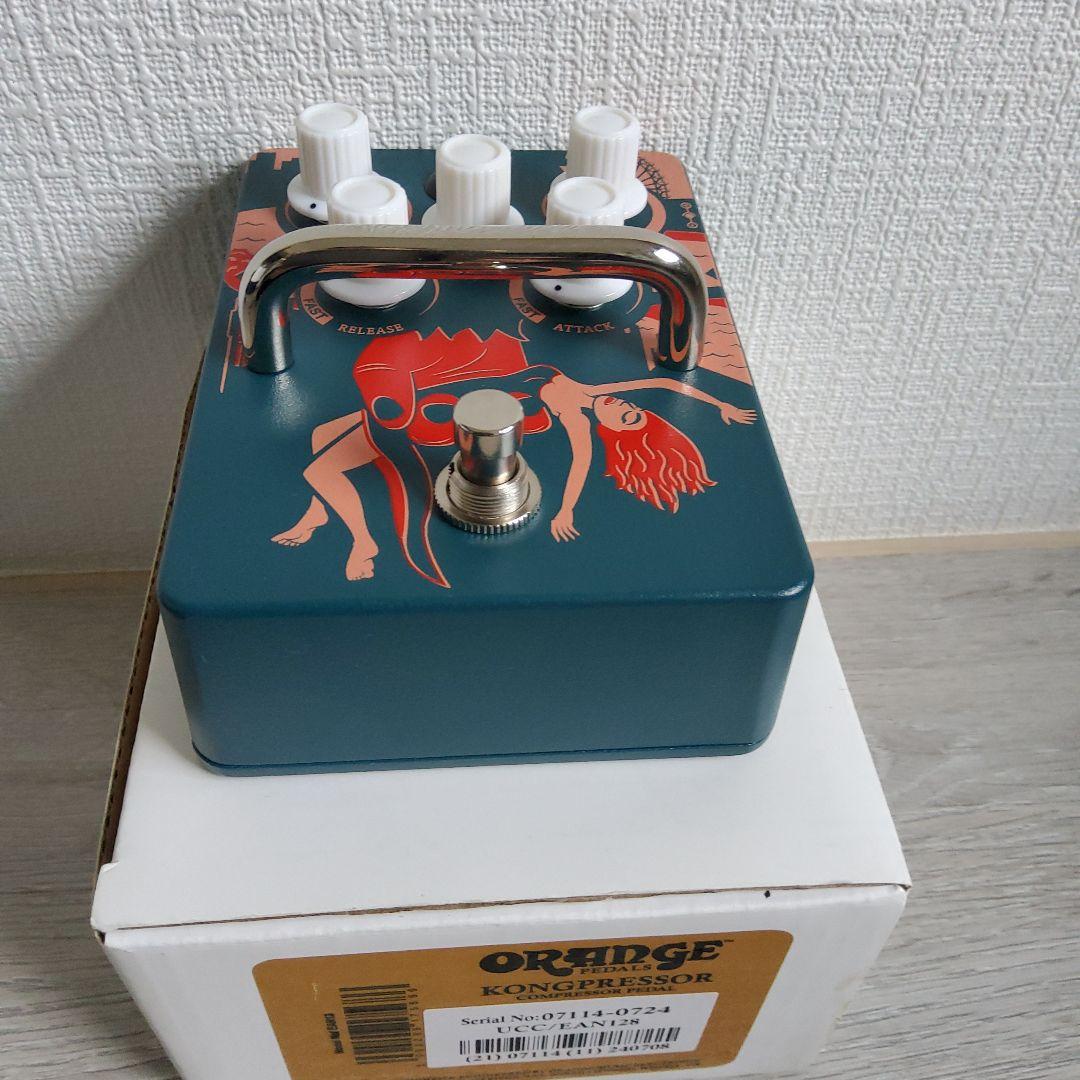 ORANGE KONGPRESSOR ギターエフェクター