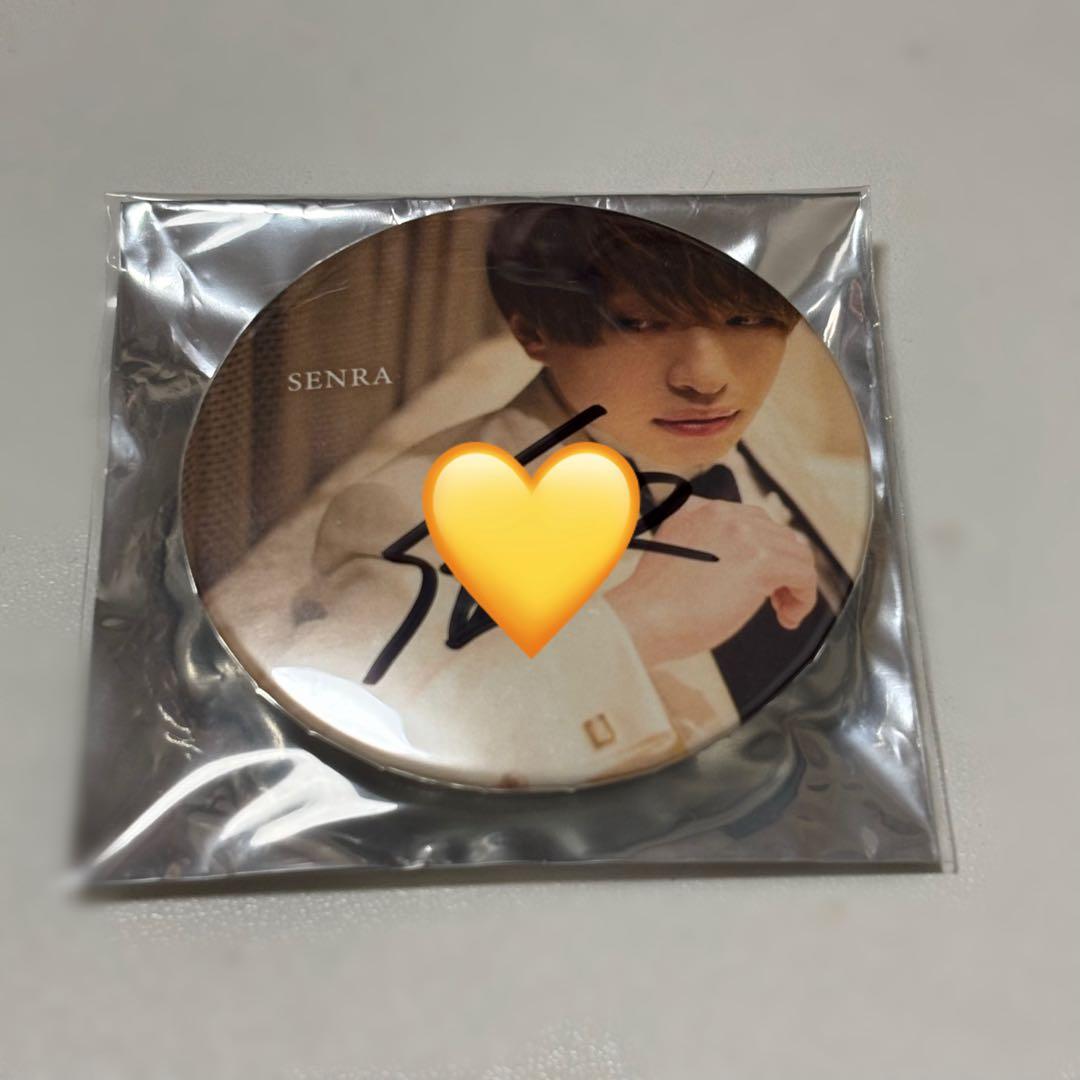 浦島坂田船 センラ サイン 缶バッジ 実写 wedding