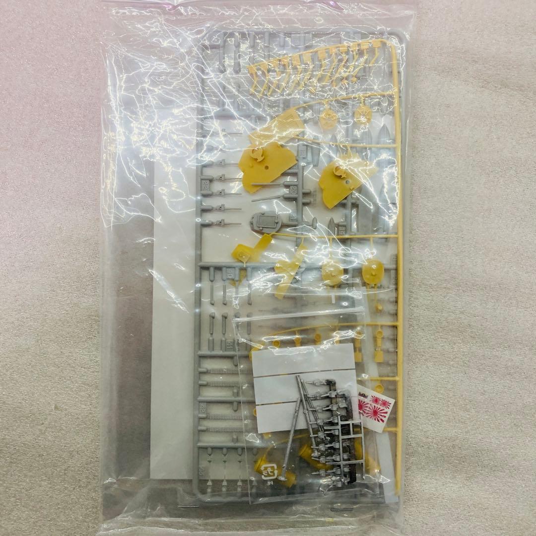 【未組立品】シールズモデルズ 1/700スケール 日本海軍 一等巡洋艦 八雲