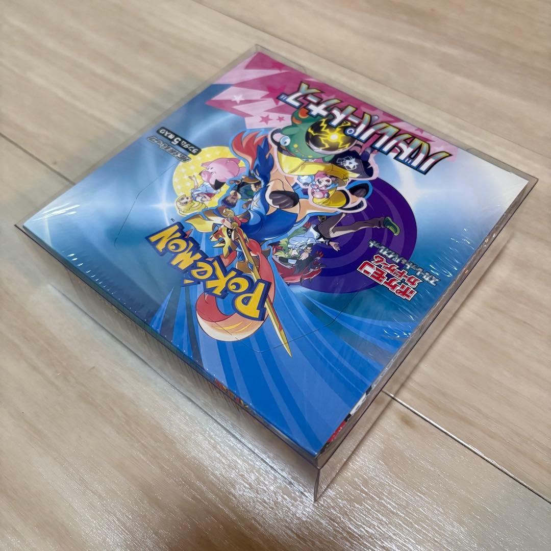 ポケモンカード バトルパートナーズ 強化拡張パック BOX 未開封 シュリンク付