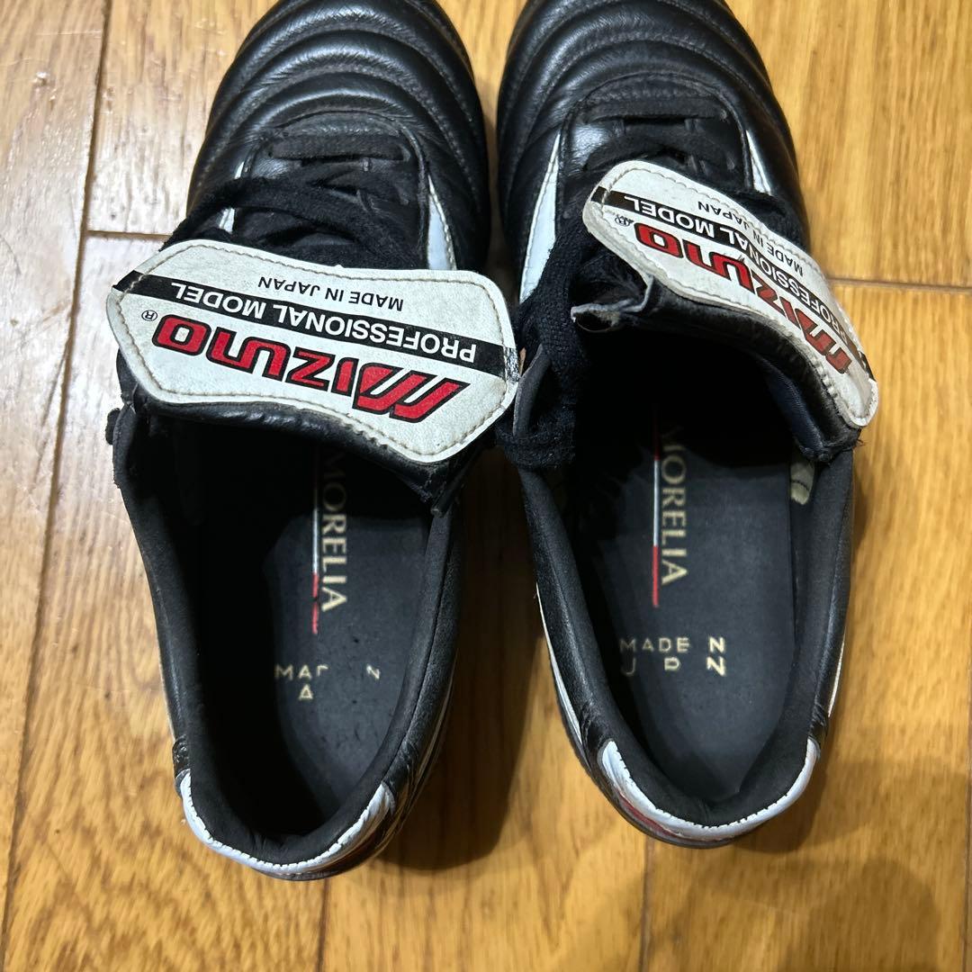 ミズノ モレリア 2 23cm