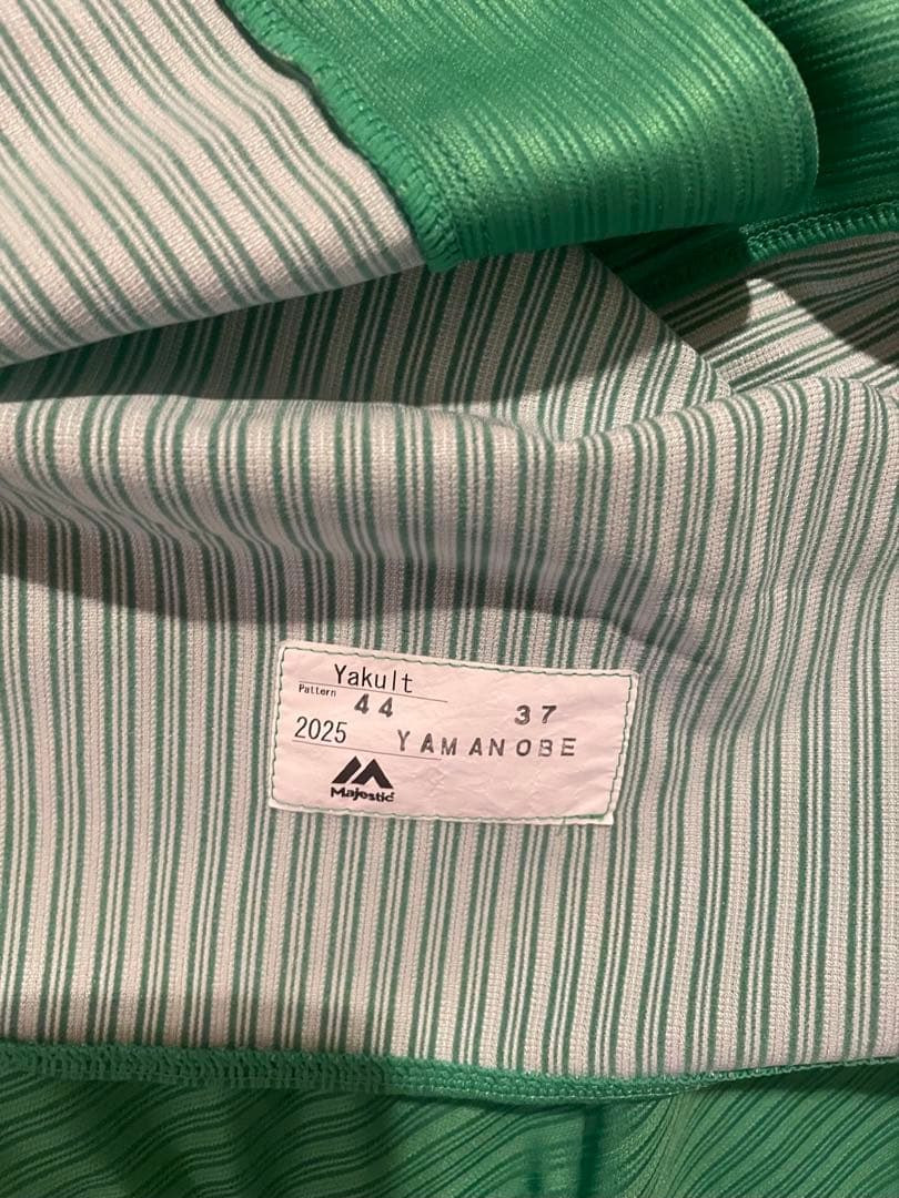 ヤクルトスワローズ　山野辺選手　実使用ユニホーム