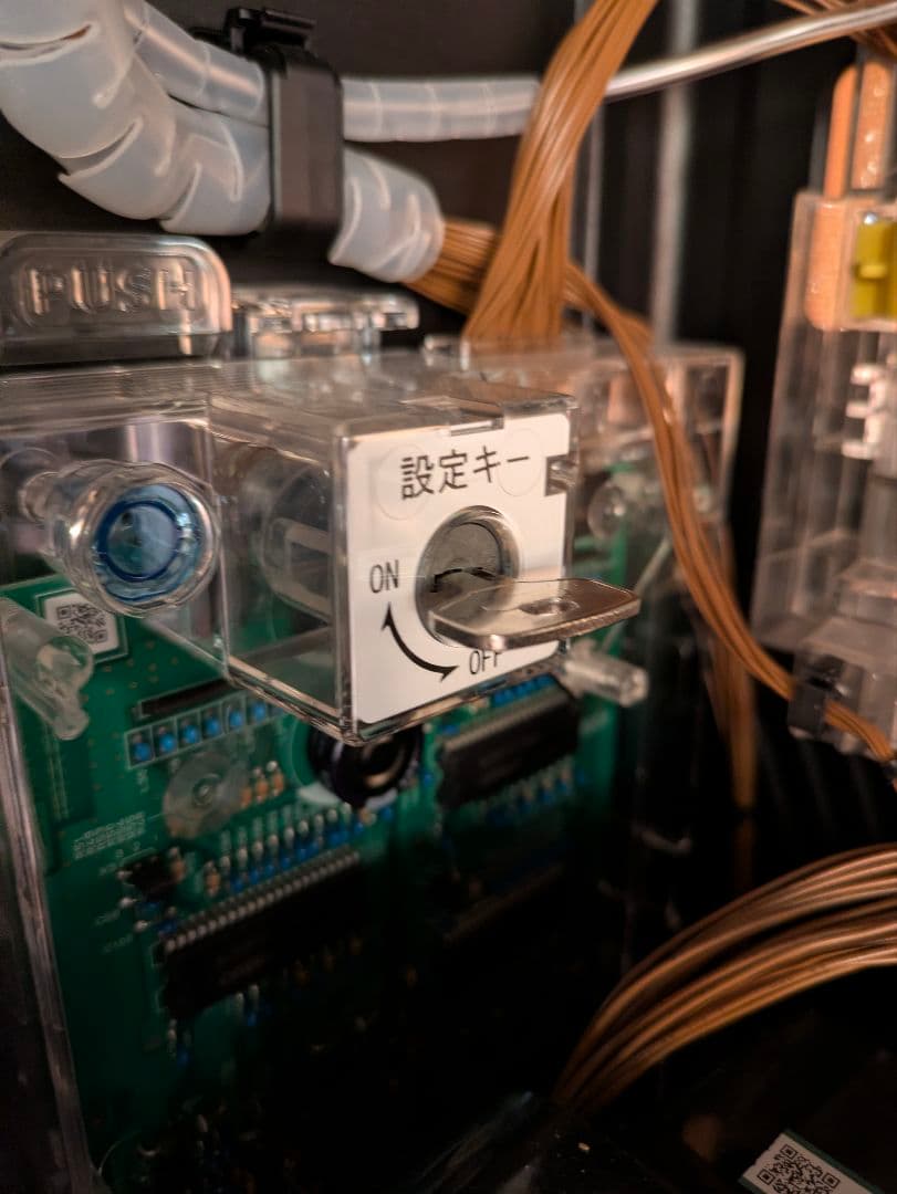 【美品】HEY!エリートサラリーマン鏡 　中古パチスロ実機[スマスロ]