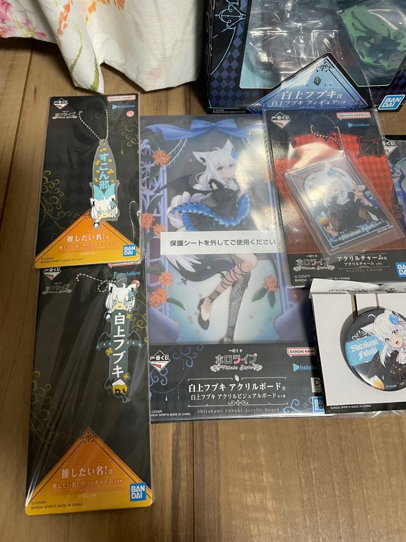 一番くじ ホロライブ 白上フブキ　7点セット　フィギュア　ボード　推したい名　他