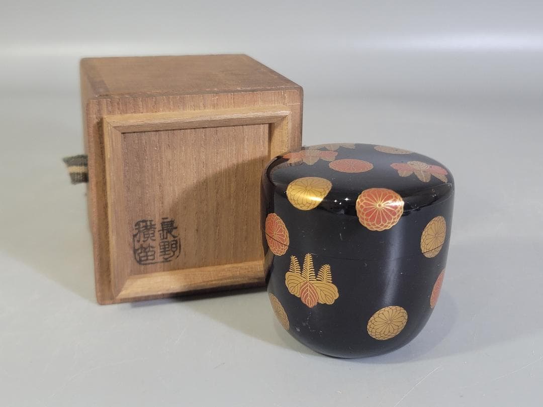 茶道具 長野横笛 作 高台寺蒔絵 棗 美品 古美術