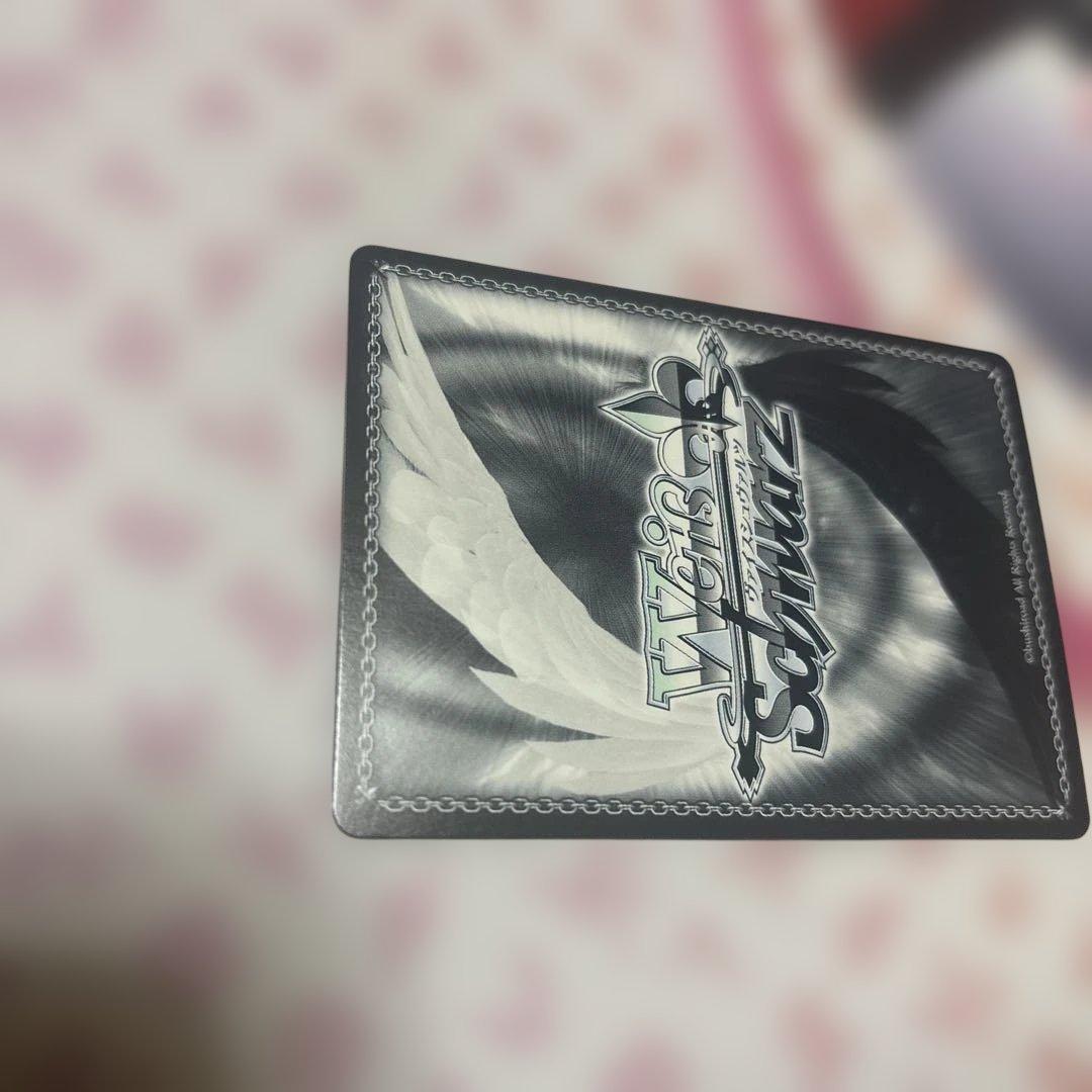 冬の装い　フリーレン　SP サイン　葬送のフリーレン