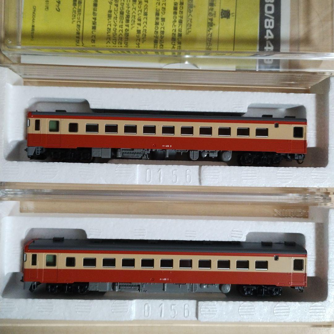 466 TOMIX 92180 キハ46形（M）（T）