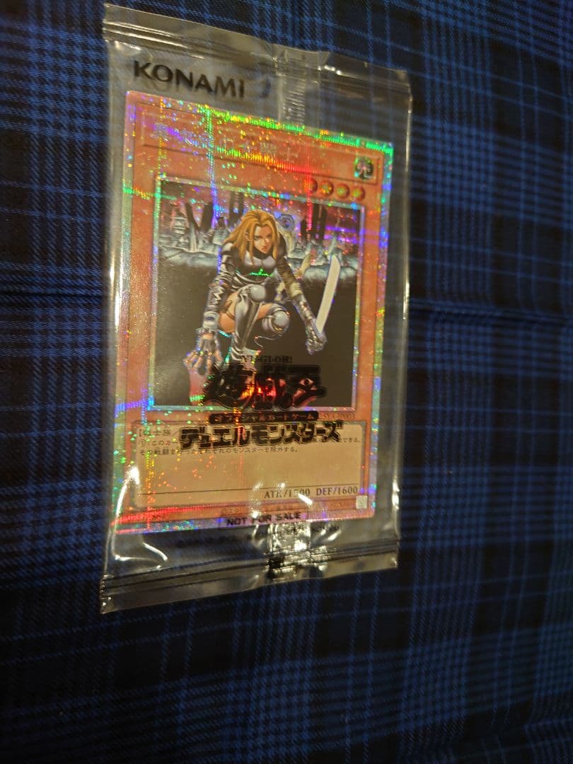 遊戯王 異次元の女戦士　プリズマティックシークレットレア