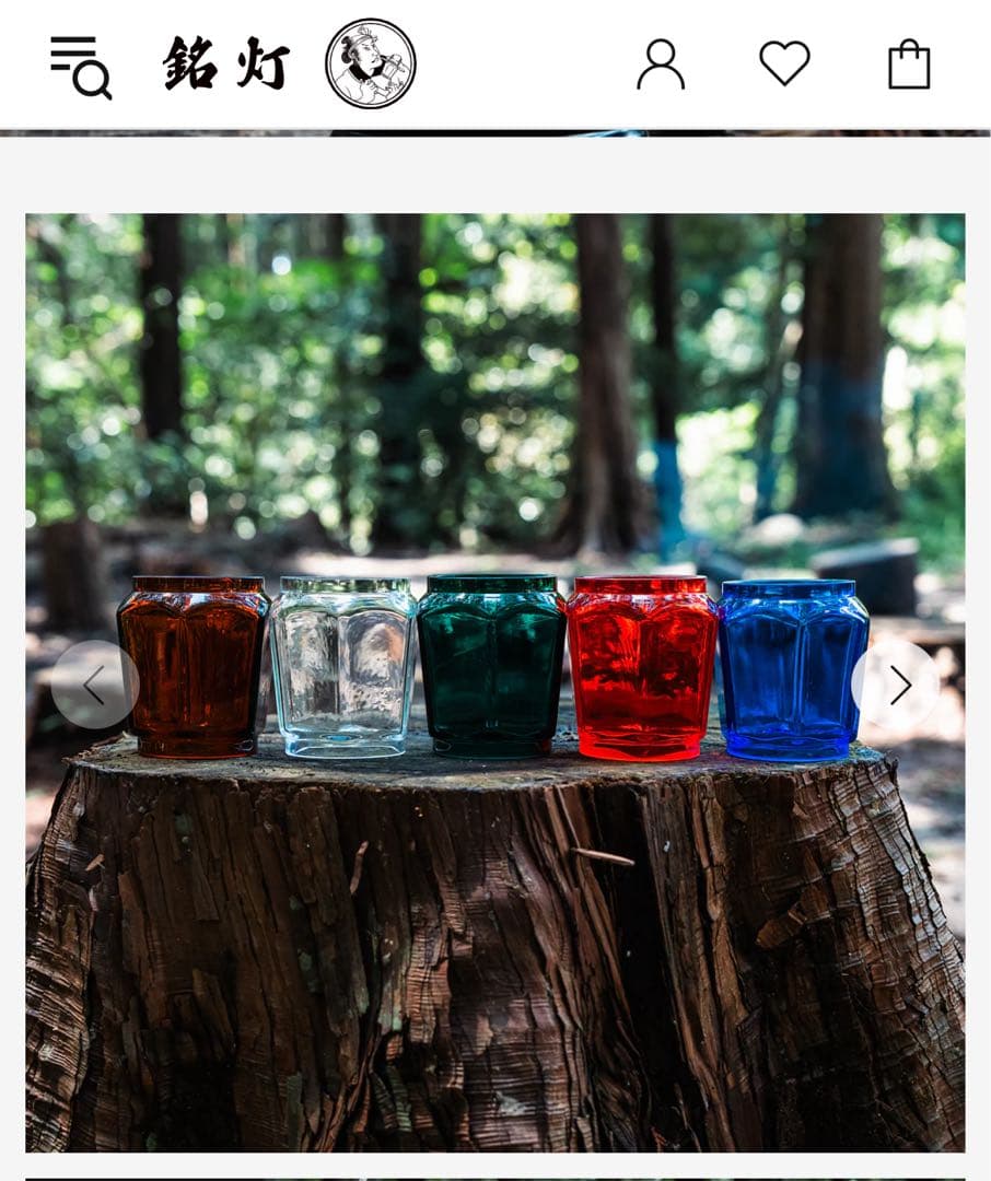 銘灯　ランタン　ホヤ　グローブ　スタンド