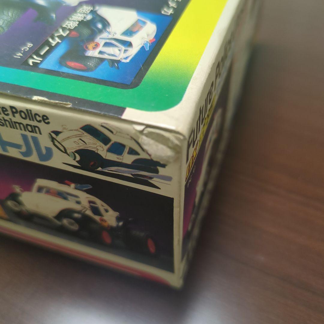 DXポピニカ　マグナビートル