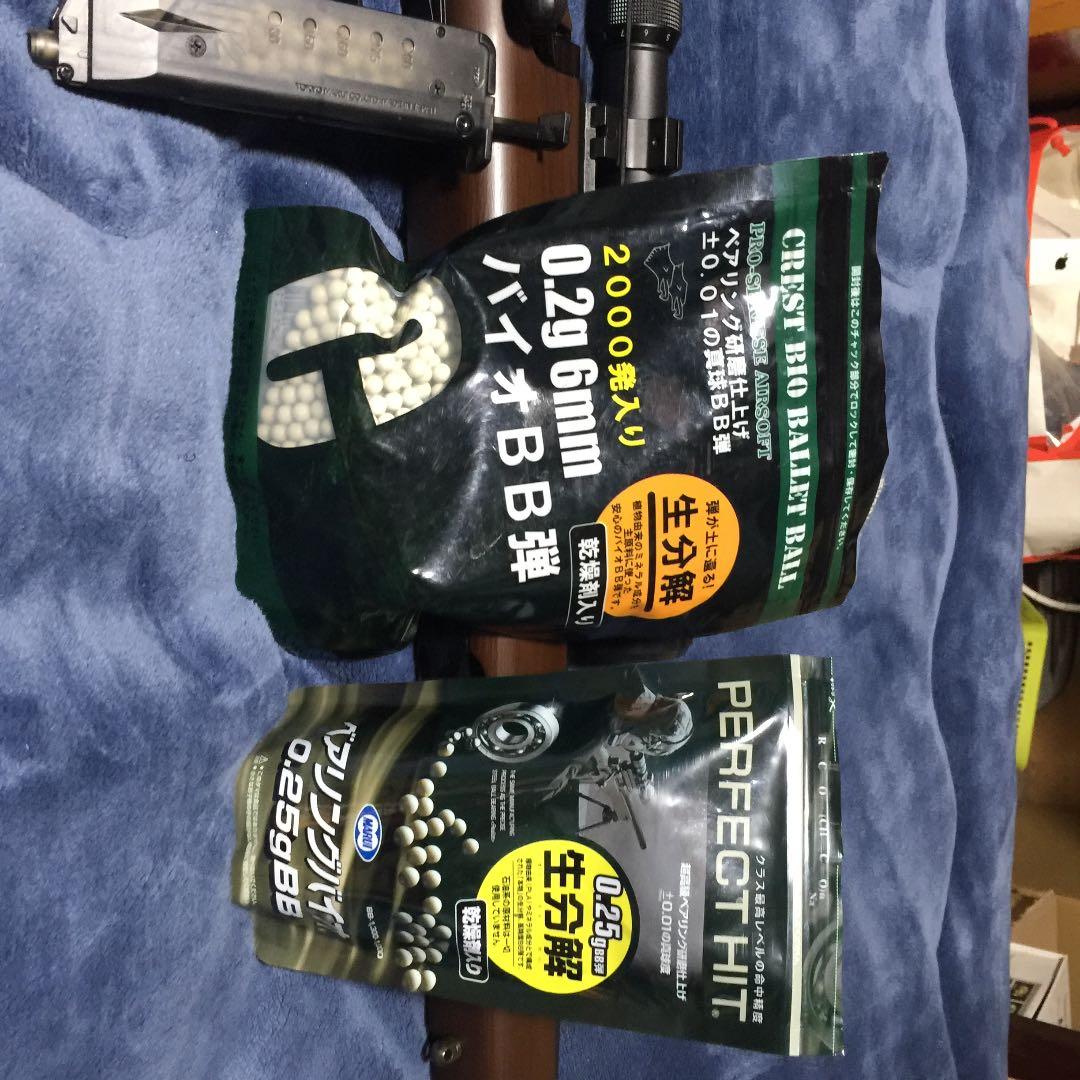 東京マルイVSRリアルショックバージョンです、商品は何の以上、キズ、等ありません