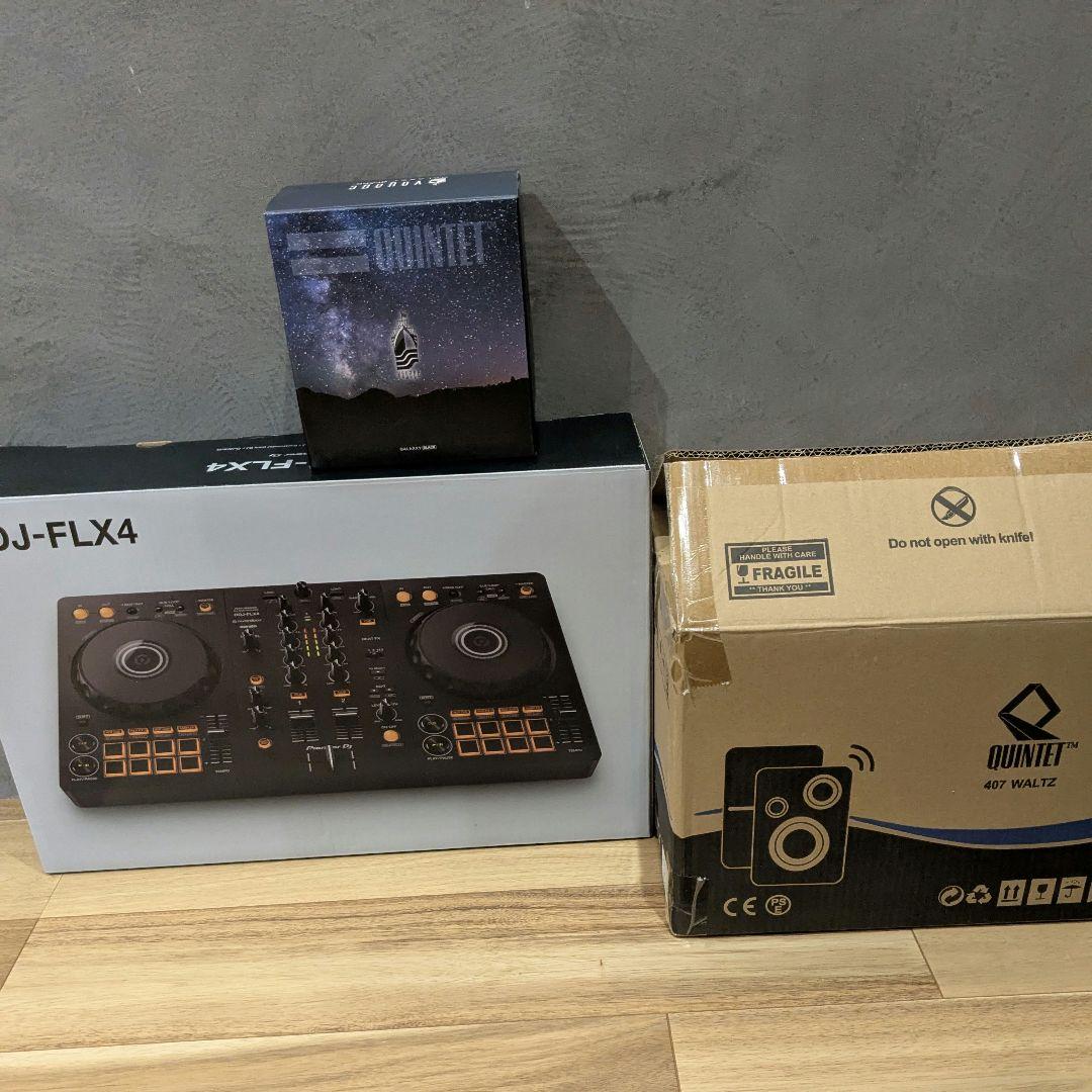 DDJ-FLX4 スピーカー　ヘッドホン　セット