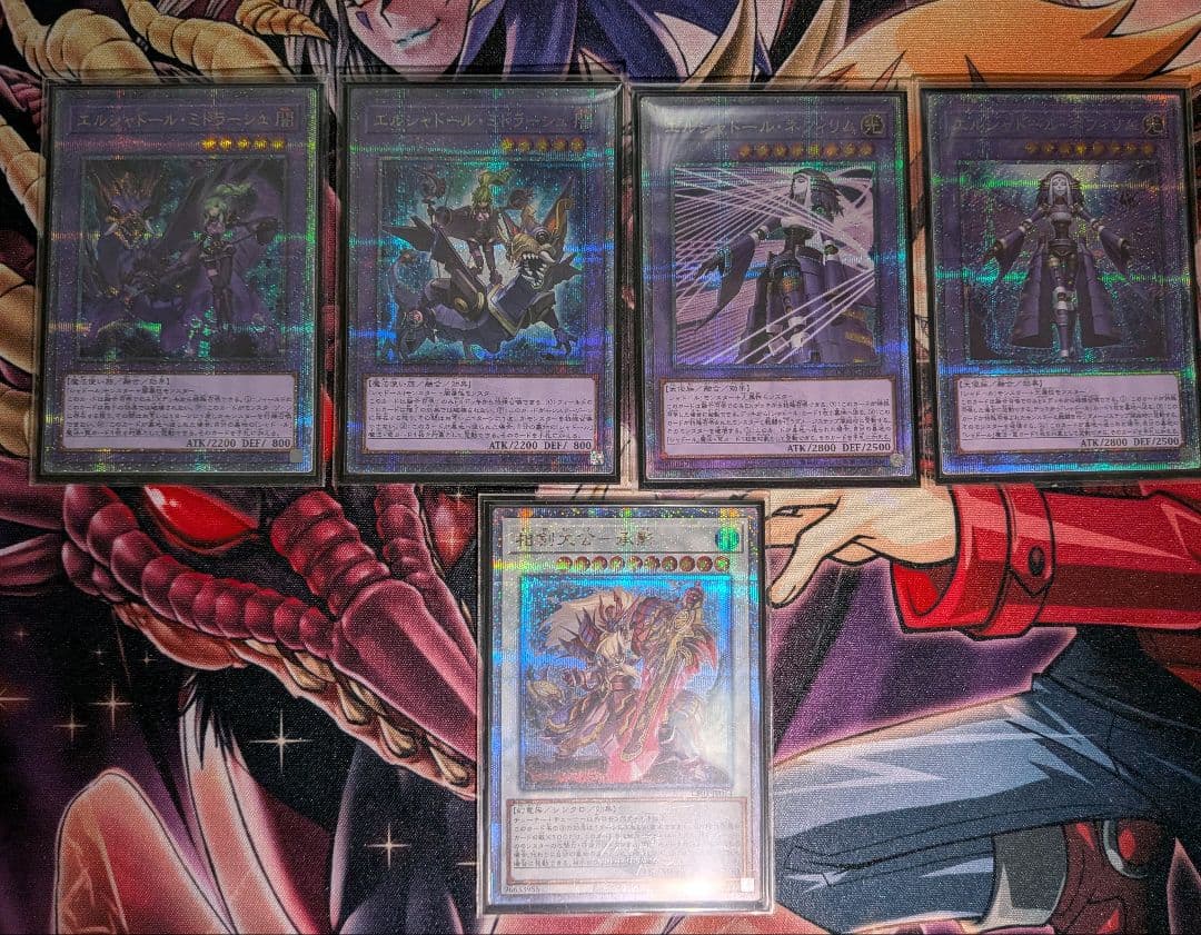 遊戯王　シャドール　サイドあり　スリーブ　高レアリティ 構築済みデッキ　ガチ