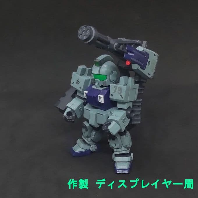 陸戦型 ジム HA仕様 スレイヴレイス隊カラー モビルスーツアンサンブル 09