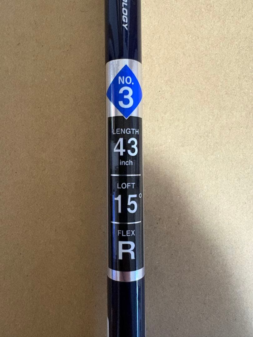 【美品】XXIO9フェアウェイウッド 15度 純正カーボンシャフト Rフレックス